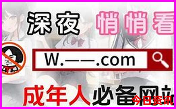 王征宇个人资料